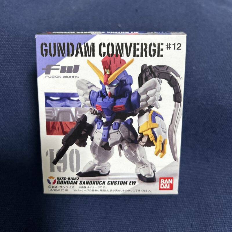 FW GUNDAM CONVERGE #12 ガンダムコンバージ 190 / ガンダムサンドロック改 (EW版)