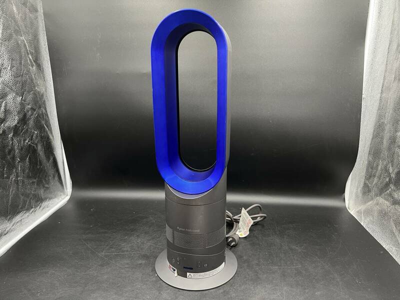 【動作品】 dyson/ダイソン セラミック ファンヒーター hot+cool/ホット アンド クール 扇風機 夏冬兼用 AM05