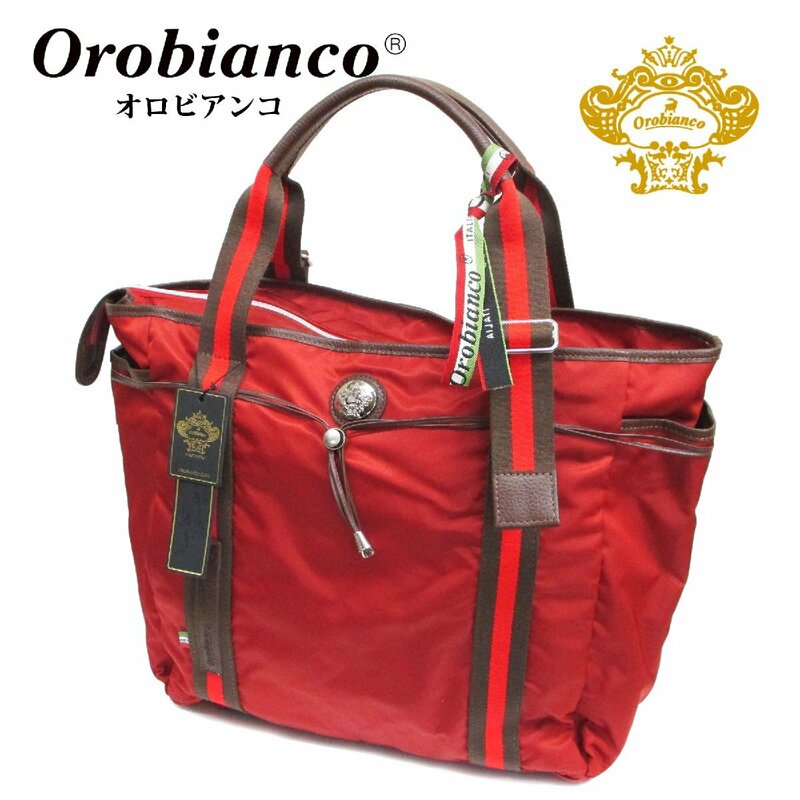 1円～訳あり［オロビアンコ］Orobianco　ARINNA　アリンナ　ビジネストートバッグ　WN/GR＆RD（450）定価48000円　新品*