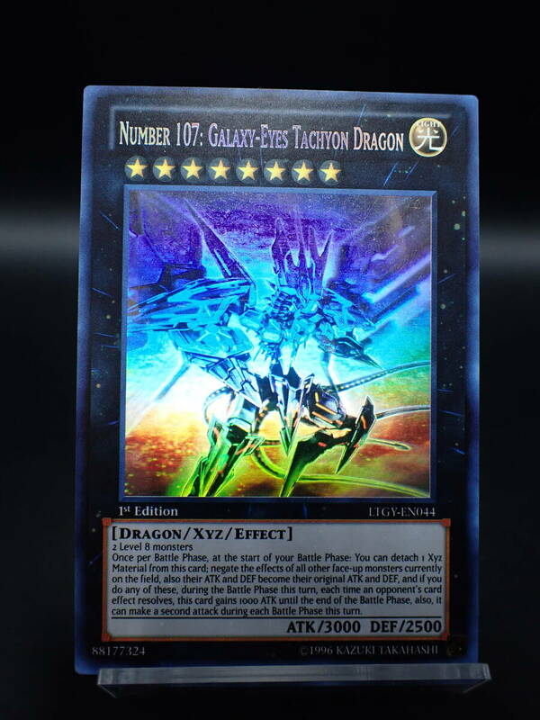 89【ジャンク】遊戯王 英語版 ホログラフィック ゴーストレア LTGY-EN044 Number107:GALAXY-EYES TACHYON DRAGON No.107 銀河眼の時空竜 