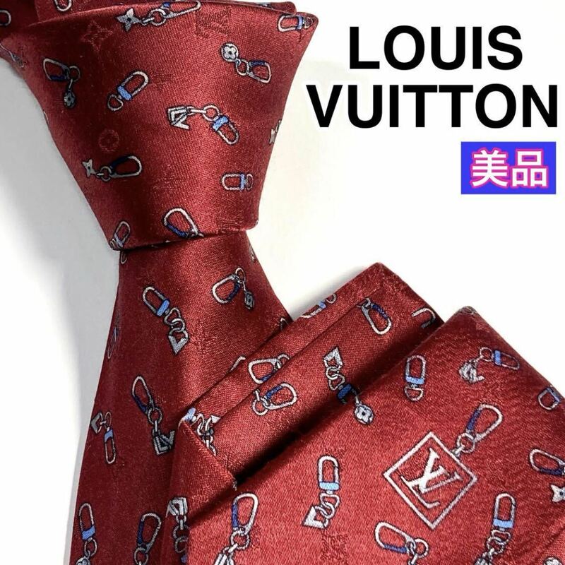 美品LOUIS VUITTON ルイヴィトン　ネクタイ　LV　キーホルダー　希少　レア　シャドーモノグラム