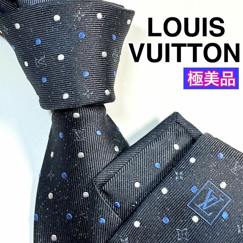 極美品LOUIS VUITTON ルイヴィトン　ネクタイ　モノグラムスポッティ　レア　ドット柄