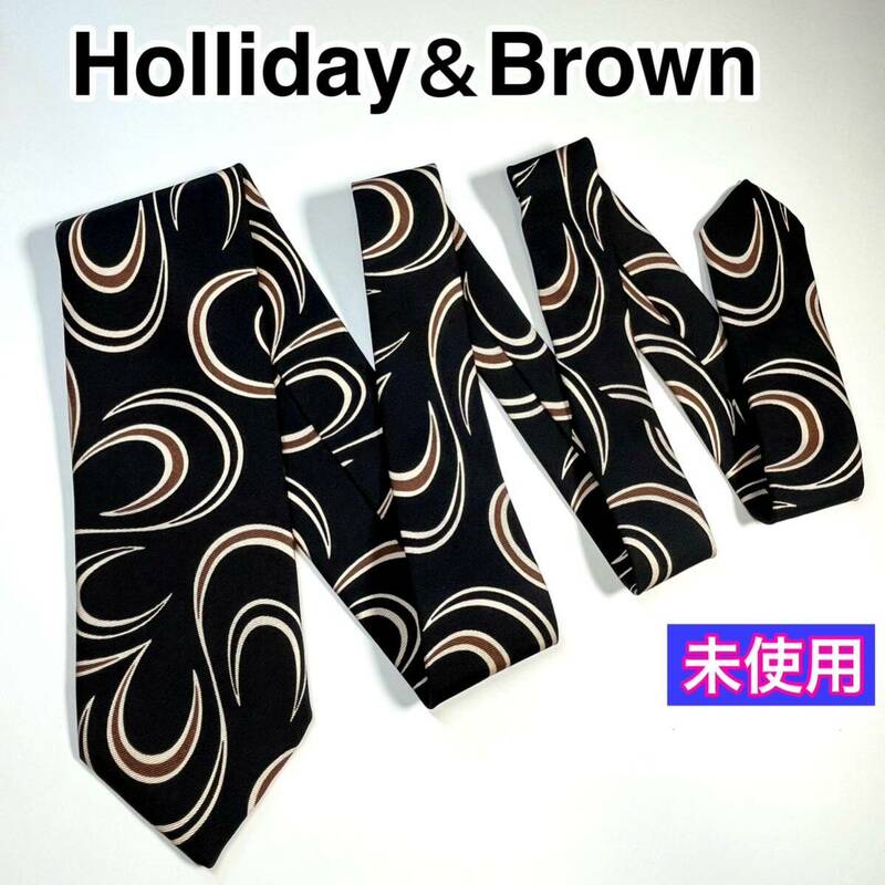 未使用Holliday&Brown ホリデーアンドブラウン　ネクタイ　希少