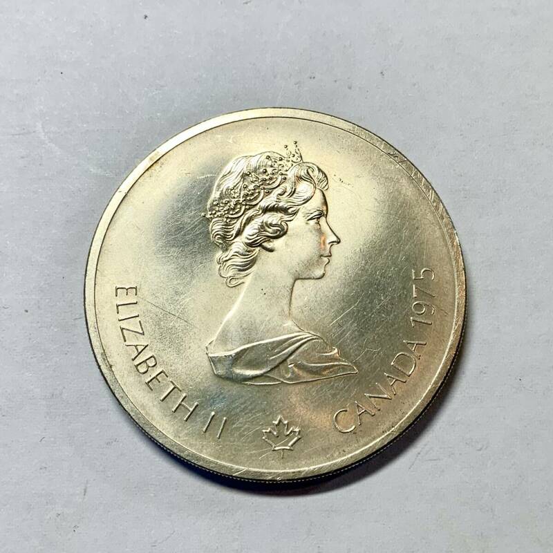 カナダ　1975年　10ドル銀貨　モントリオールオリンピック