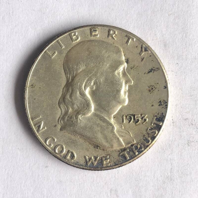 アメリカ50セント銀貨 1953年 no.11