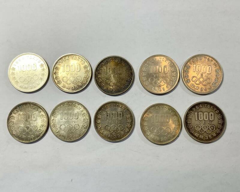 千円銀貨　1964 東京オリンピック 昭和39年　10枚セット