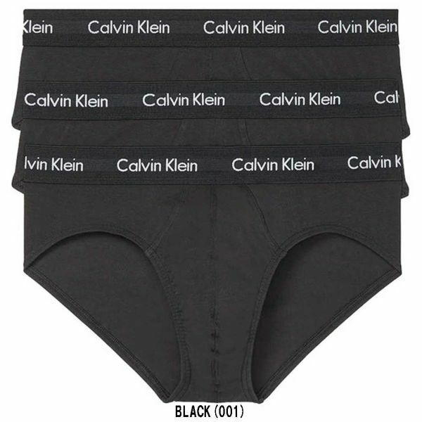 ※訳あり アウトレット Calvin Klein(カルバンクライン)ck ブリーフ ビキニ コットン ストレッチ 3枚セット NB2613 BLACK(001) XLサイズ