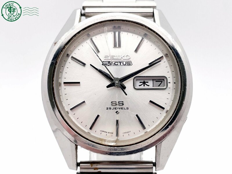 2406600814　＃ SEIKO セイコー 5ACTUS ファイブ アクタス 6106-7740 自動巻き 25石 デイデイト 腕時計 シルバー文字盤 ヴィンテージ