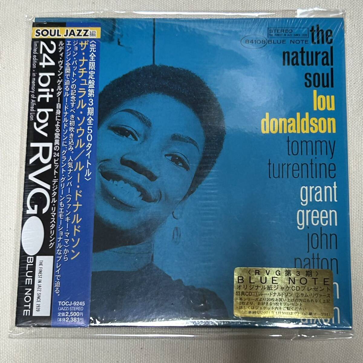 送料無料！激レア未開封デッドストック！ブルーノート紙ジャケ★ルー・ドナルドソンLOU DONALDSON「ザ・ナチュラル・ソウル」