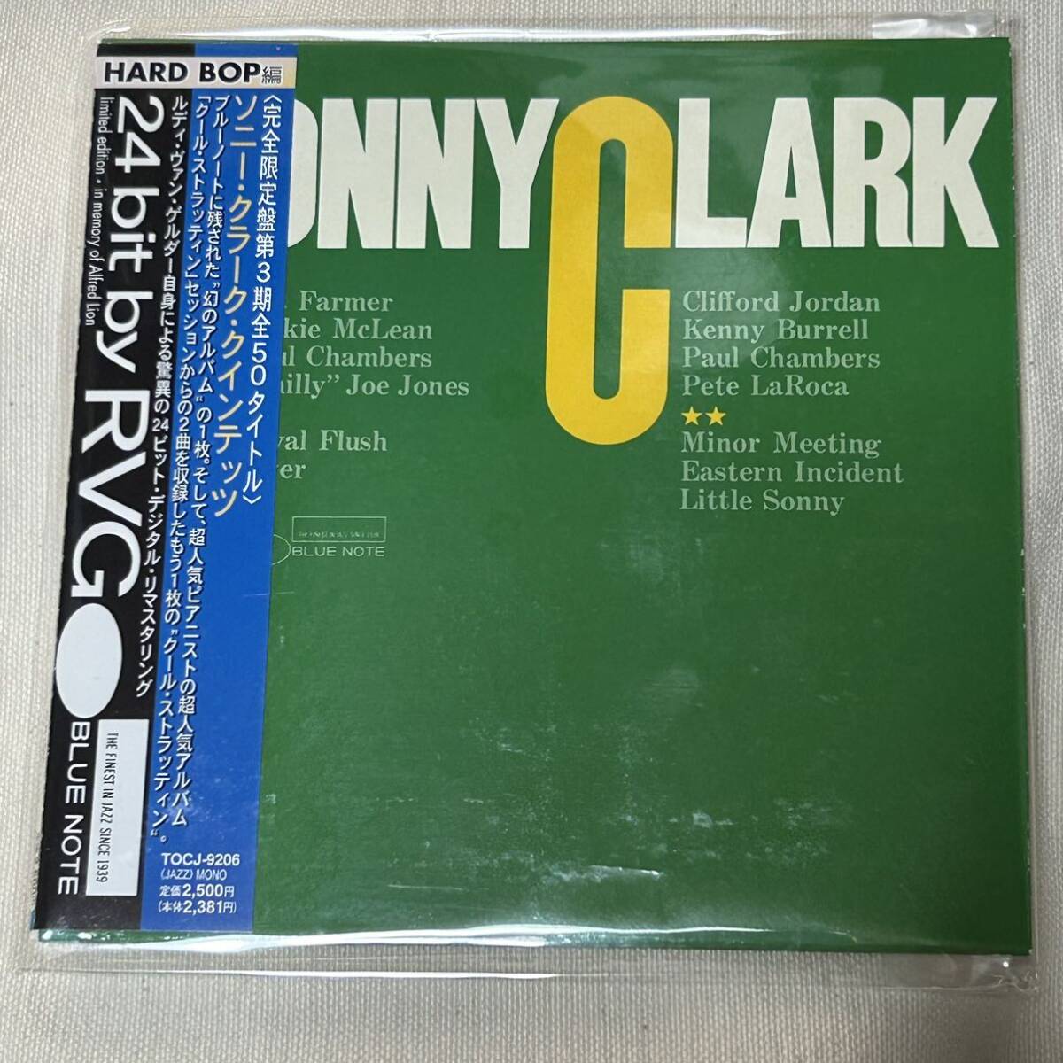 激レア！ブルーノート紙ジャケ★SONNY CLARK「ソニー・クラーク・クインテッツ」