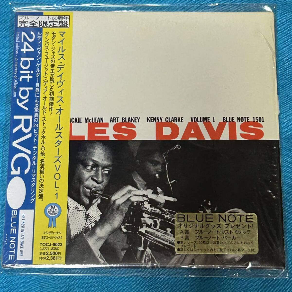 ブルーノート紙ジャケ★MILES DAVIS「マイルス・デイビス・オールスターズVOL.1」シュリンク付き