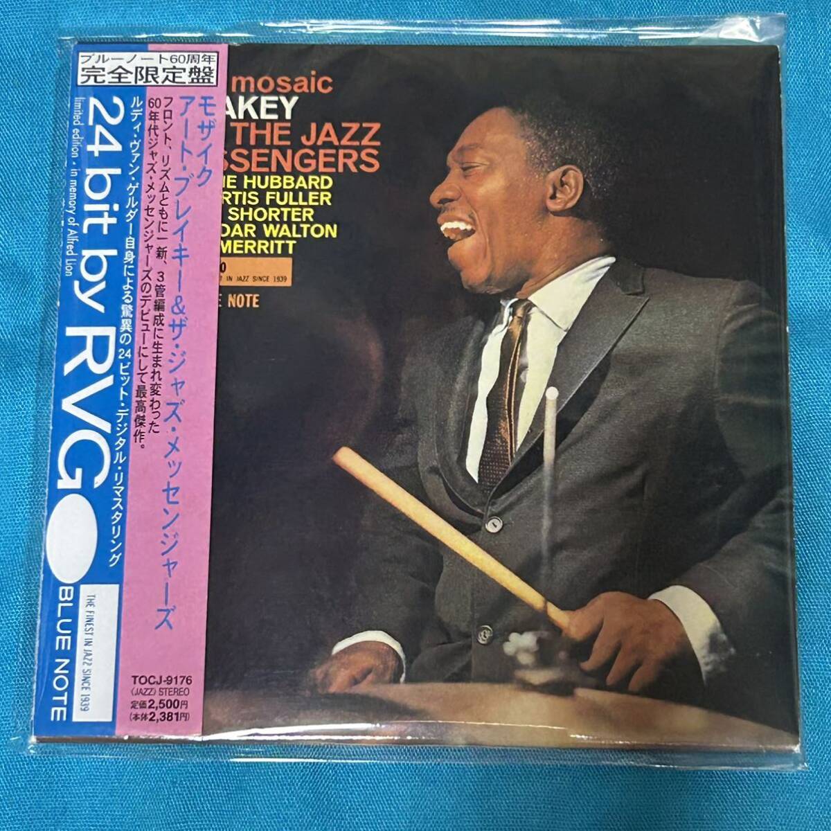 レア盤！ブルーノート紙ジャケ★アート・ブレイキーART BLAKEY「モザイク」オマケ付き