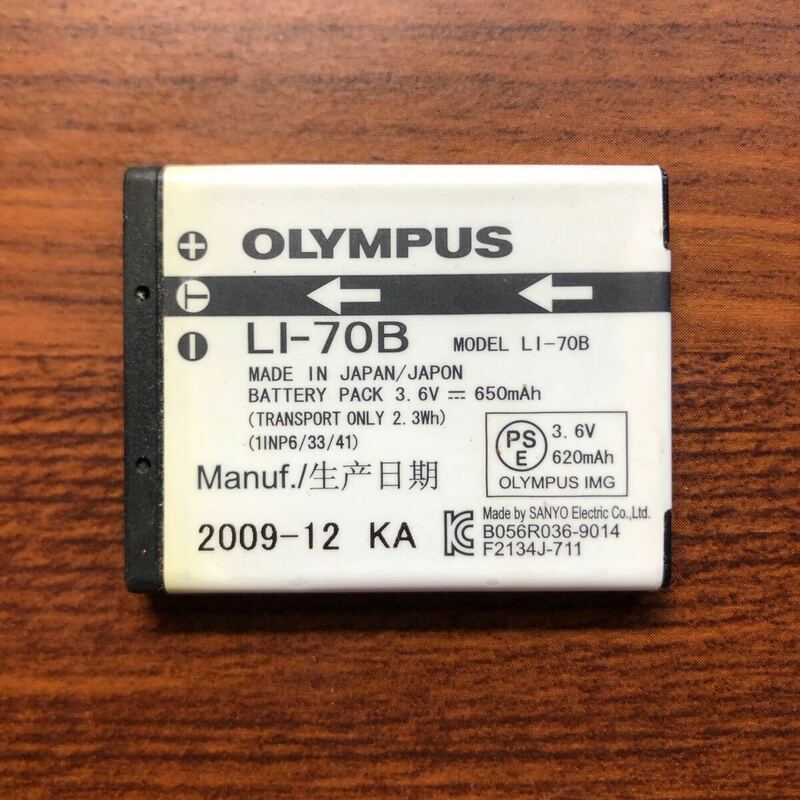 送料無料　満充電後電圧測定　LI-70B OLYMPUS 純正品