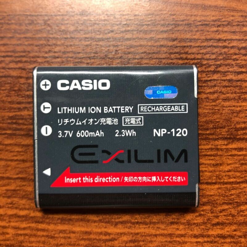 送料無料　満充電後電圧測定　NP-120 CASIO 純正品