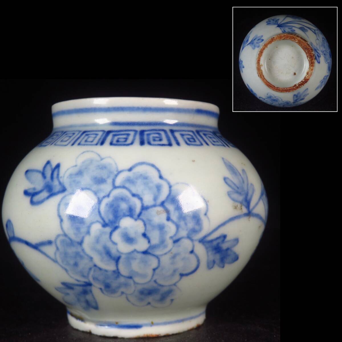 【SAKURAYA】旧家整理品 朝鮮美術【李朝 染付小壷】時代物 花瓶 壺 骨董品 古美術品 中国古玩 高麗 韓国 高さ6.4cm