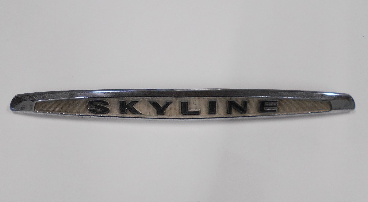 SKYLINE エンブレム 日産 スカイライン ハコスカ KGC10 GC10 2000GT GTX GL 旧車 部品 当時物 【セ594】