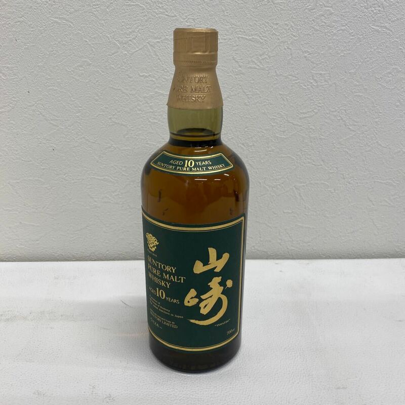 〇【6967】【未開栓】山崎 10年 グリーンラベル THE YAMAZAKI PURE MALT WHISKY SUNTORY サントリー ピュアモルトウイスキー 700ml 40%