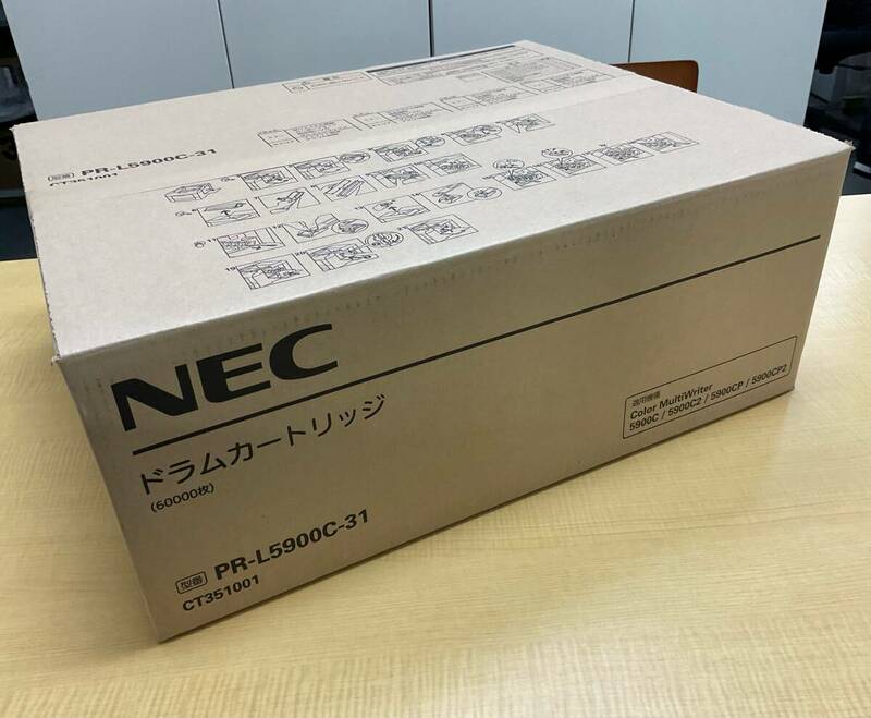 【大阪発】NEC　純正　ドラムカ－トリッジ　PR-L5900C-31（60000枚）　外箱開封品（中身未使用品）