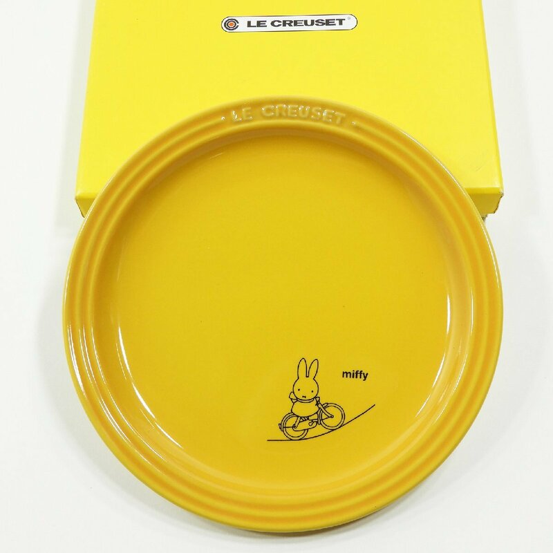 未使用 miffy ミッフィー × ル・クルーゼ ラウンドプレート 19cm #20525 皿 コラボ Le Creuset ルクルーゼ 食器