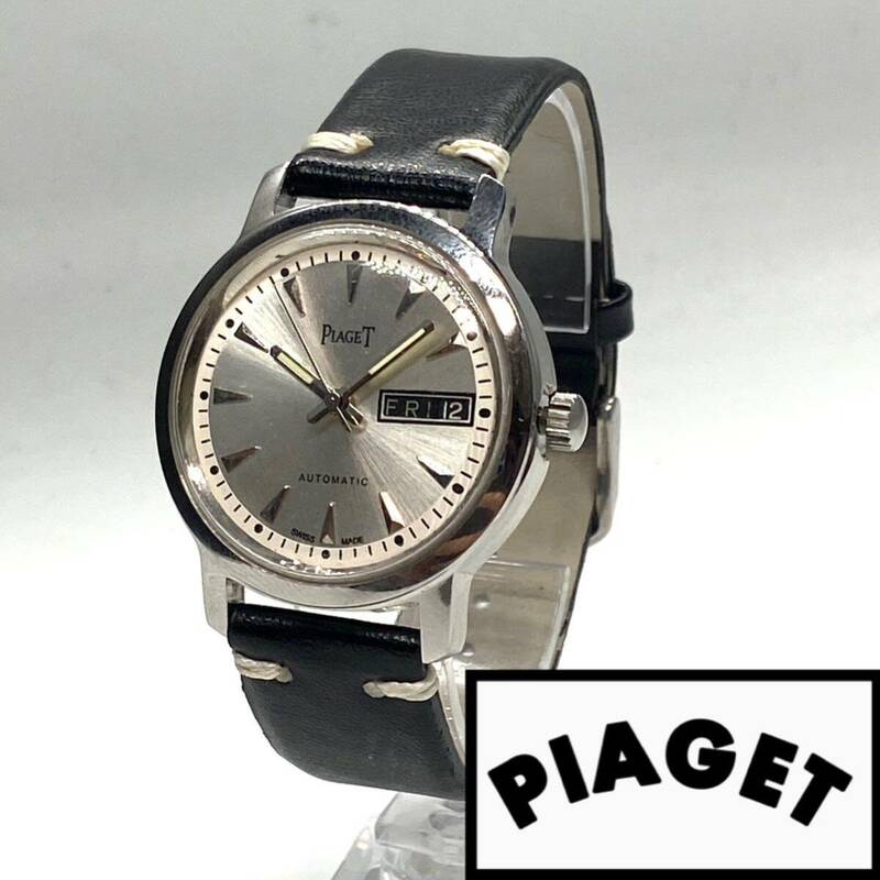 ★極美品! 動作良好! ピアジェ piaget 自動巻き 腕時計 アンティーク ビンテージ ウォッチ メンズ レザー ブラック 高級ブランド 即納 b11