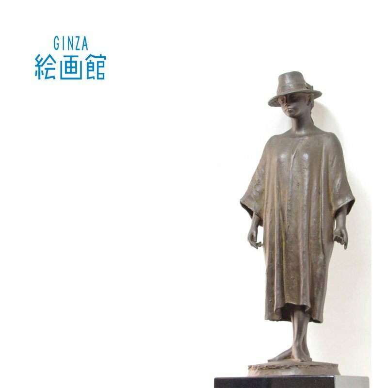 【GINZA絵画館】田中　昭　ブロンズ彫刻像「華ごろも」１９８８年作・５０ｃｍ・日展人気作家　K92E2Y5T7H6L