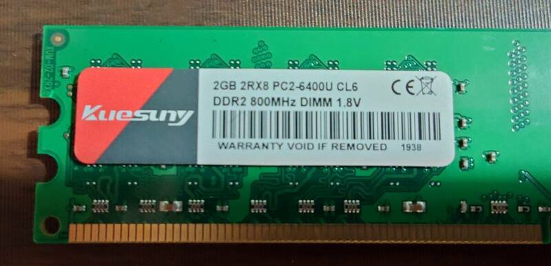 デスクトップ メモリ PC2-6400 CL6 2GB 4本 合計8GB【中古品】【動作未確認】