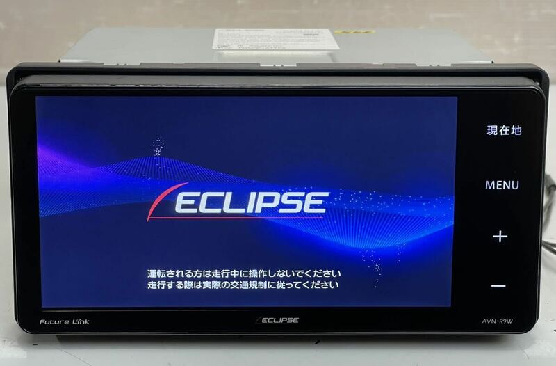 送料無料 動作品 ECLIPSE/イクリプス AVN-R9Wメモリー ナビ フルセグ 地デジ TV/DVD 再生/iPod-iPhone/WIFI/ Bluetooth 2018年(K48)