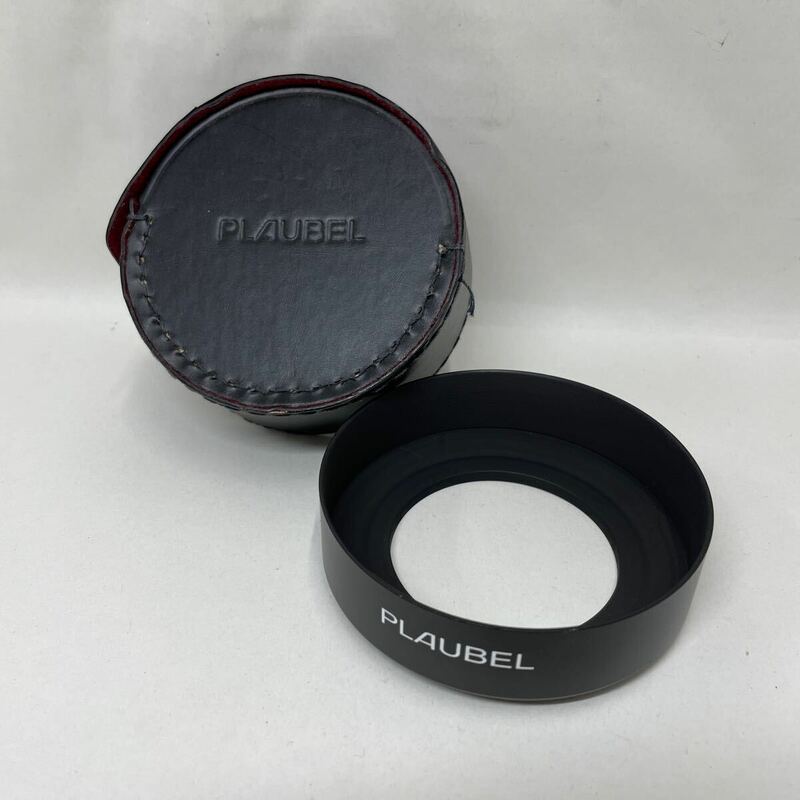 現状品/返品不可 レンズフード PLAUBEL #i53599 j13