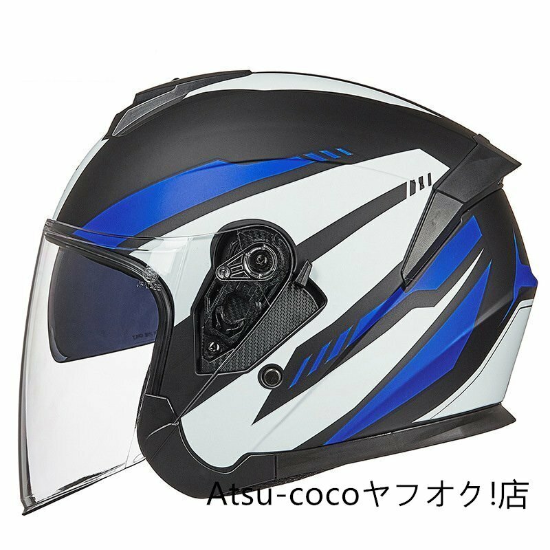 ジェットヘルメット ダブルシールド バイクヘルメット ハーフヘルメット 半帽 Helmet 男女兼用 バイク用品 全11色黒青