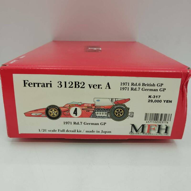 【未組立】MFH モデルファクトリーヒロ 1/20 フェラーリ 312B2 ver.A 1971 Rd.7 German GP Full detail kit / Ferrari K-317