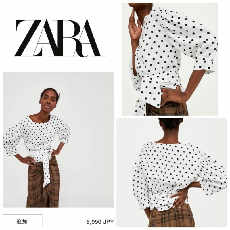 ZARA ザラ　リネン100%ドット柄ブラウス　S プルオーバー　トップス　麻　ホワイト×ブラック　七分袖