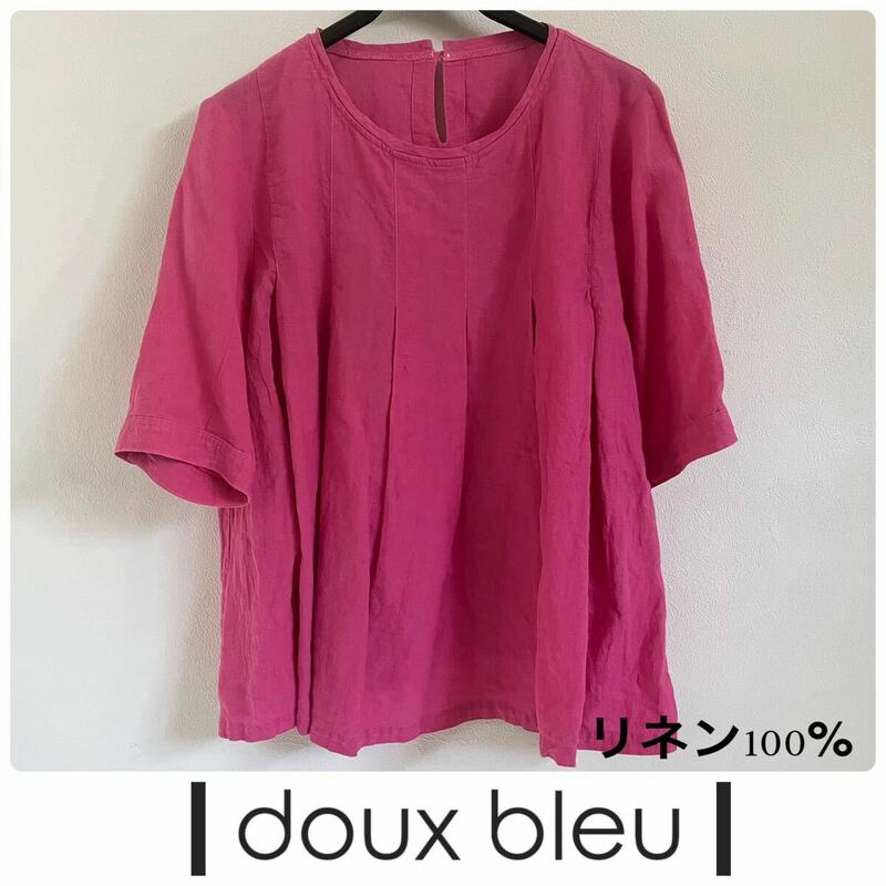 YARRA/doux bleu ドゥーブルー　クルーネック　リネン100% タック　フレア　ブラウス　プルオーバー トップス　半袖　ピンク