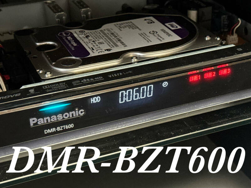 【500GB⇒4TB 新品WD製HDD換装済】★ Panasonic DMR-BZT600 3番組同時録画★《新品リモコン付き》★