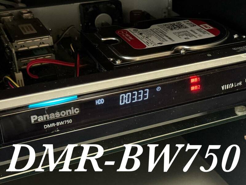 【320GB⇒2TB 新品WD製HDD換装済】★ Panasonic DMR-BW750 2番組同時録画 ★《純正リモコン付き》★