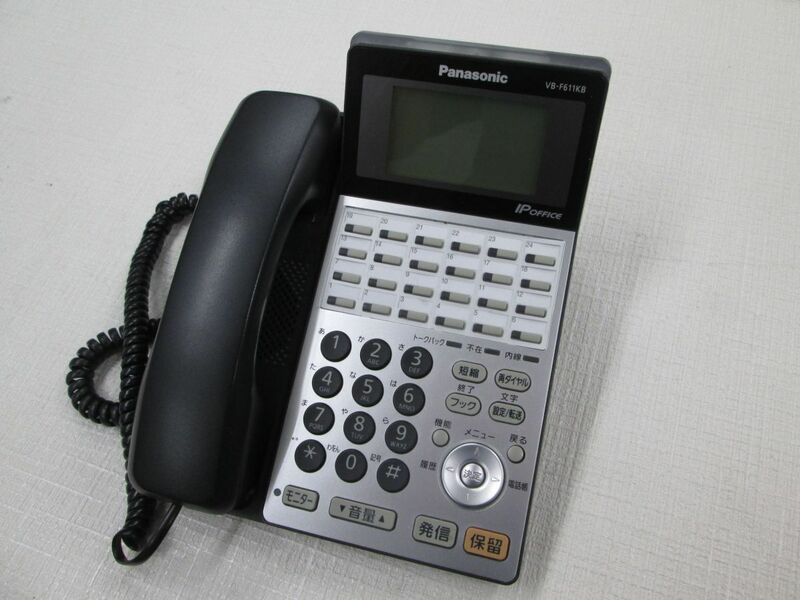 格安出品 42【 ビジネスホン】 Panasonic24キー電話機 IPoffice「VB-F611KB-K」■動作k確認品■中古美品