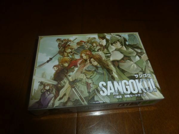 サンゴク（SANGOKU！）　スリープ付き　三国志　カードゲーム