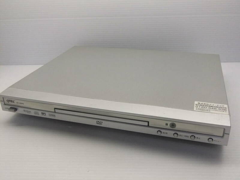 アイ・テック DV-C801S DVDプレーヤー 09年製 ジャンク品