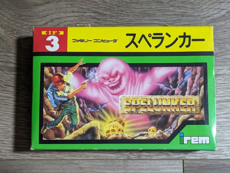 スペランカー SPELUNKER LED なし ファミコン FC 任天堂 NINTENDO NES アイレム irem