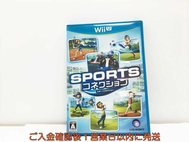 WiiU スポーツコネクション ゲームソフト 1A0325-404wh/G1