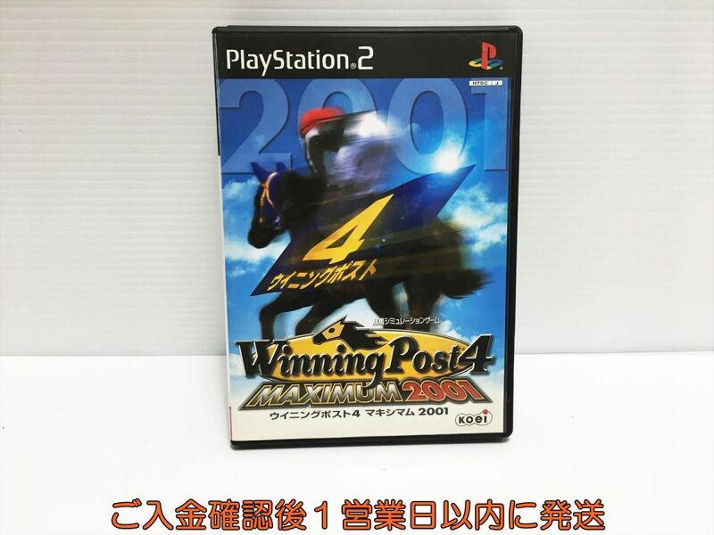 【1円】PS2 Winning Post 4 MAXIMUM 2001 プレステ2 ゲームソフト 1A0222-352ka/G1