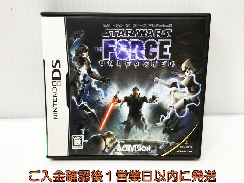 DS スター・ウォーズ フォース アンリーシュド ゲームソフト NintendoDS 1A0129-141ek/G1