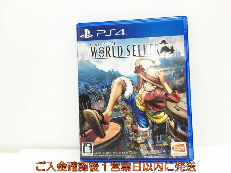 PS4 ONE PIECE WORLD SEEKER プレステ4 ゲームソフト 1A0109-033wh/G1