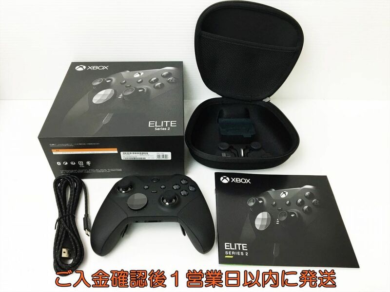 【1円】XBOX 純正 ELITE ワイヤレスコントローラー シリーズ 2 ブラック 動作確認済 EC38-251rm/G4