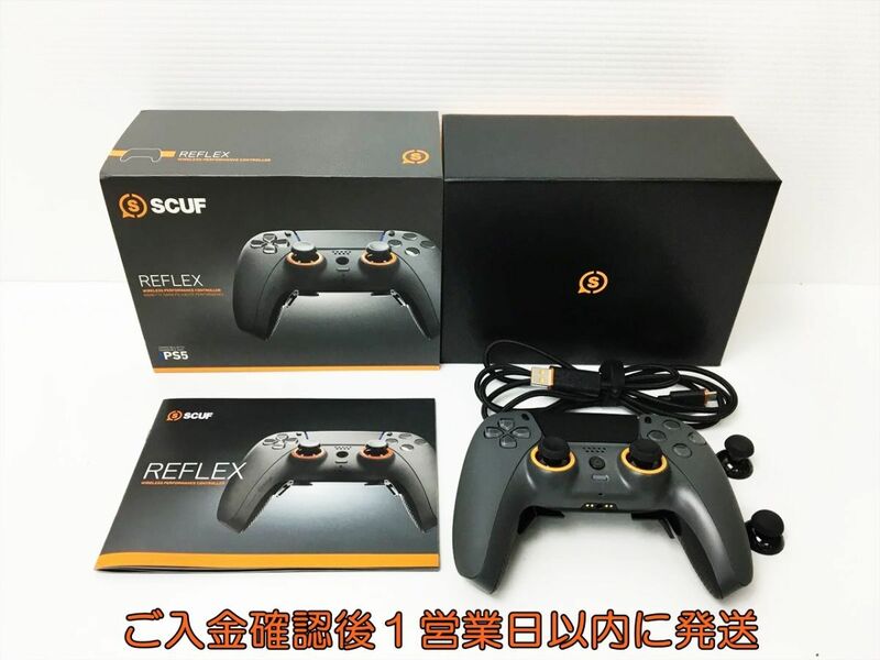 【1円】PS5 SCUF REFLEX スカフ リフレックス ワイヤレスコントローラー 動作確認済 Playstation5 プレステ5 EC38-253rm/F3