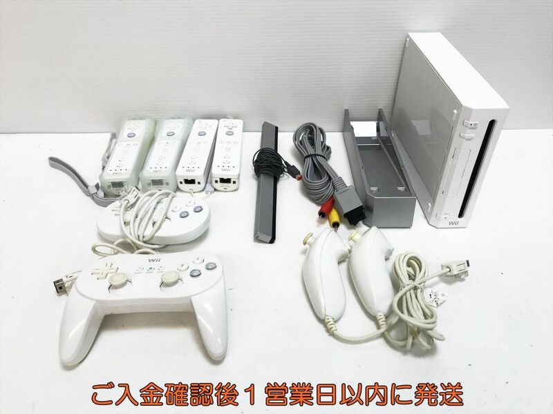 【1円】任天堂 ニンテンドーWii 本体 周辺機器 セット まとめ売り 未検品ジャンク リモコン ハンドル等 F08-156yk/G4