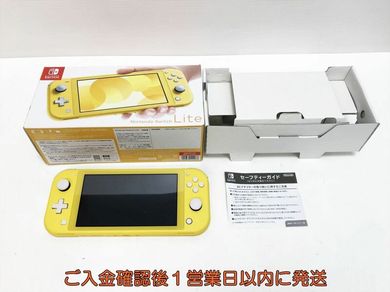 【1円】任天堂 Nintendo Switch Lite 本体 イエロー 初期化/動作確認済 スイッチライト スイッチ J07-531yk/F3