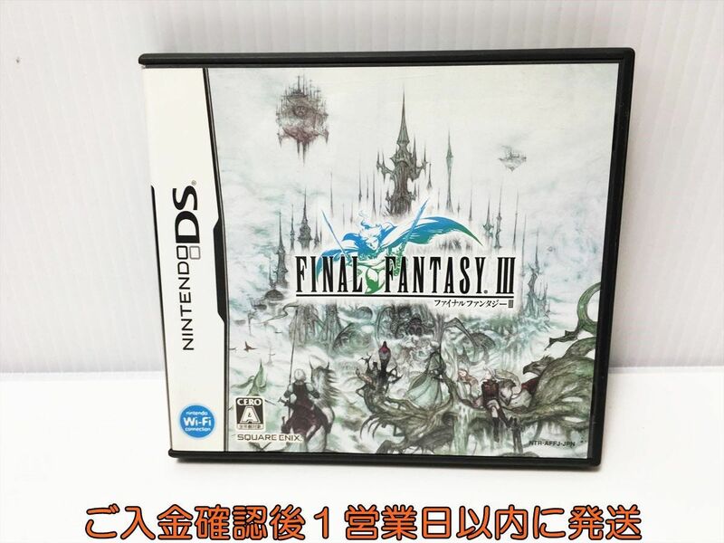 【1円】DS ファイナルファンタジーIII ゲームソフト NintendoDS 1A0223-039ek/G1