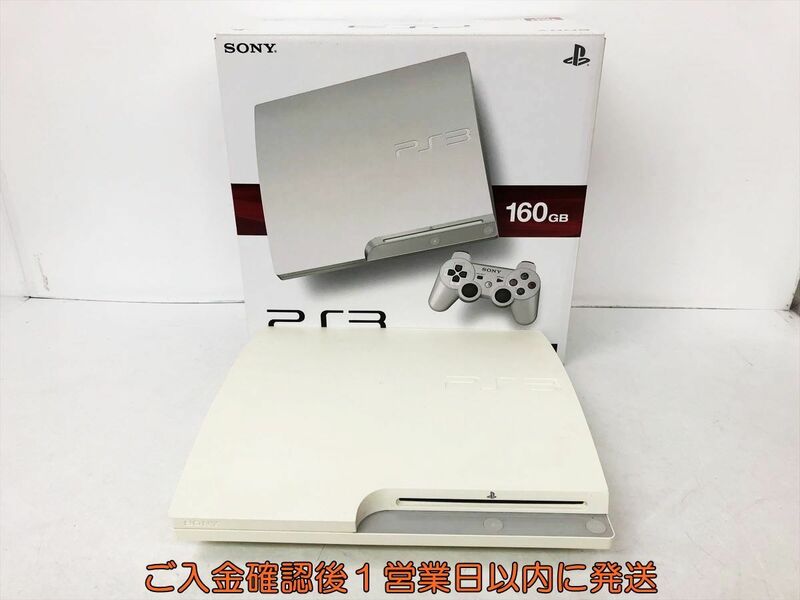 【1円】PS3 本体/箱 セット 160GB ホワイト SONY PlayStation3 CECH-3000A 初期化済 未検品ジャンク プレステ3 DC07-013jy/G4