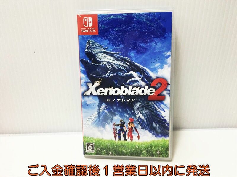 【1円】switch Xenoblade2 (ゼノブレイド2) ゲームソフト Nintendo スイッチ 状態良好 1A0025-222ek/G1