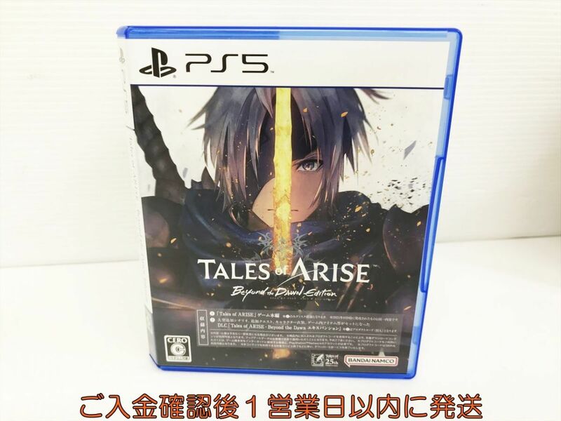 【1円】PS5 Tales of ARISE ? Beyond the Dawn Edition ゲームソフト 状態良好 1A0408-040kk/G1